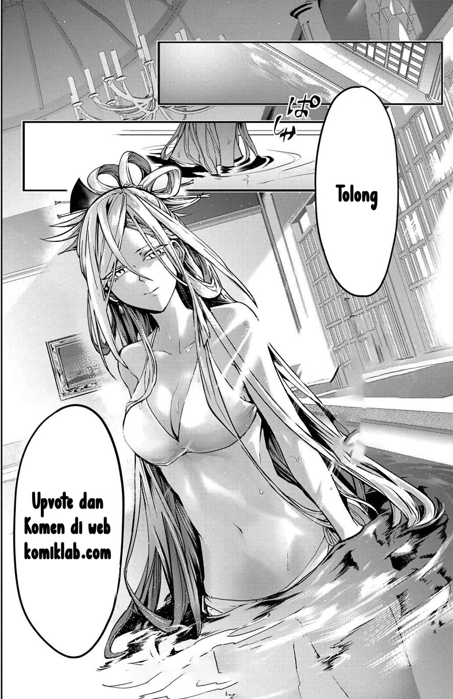 Yankee JK Kuzuhana-chan